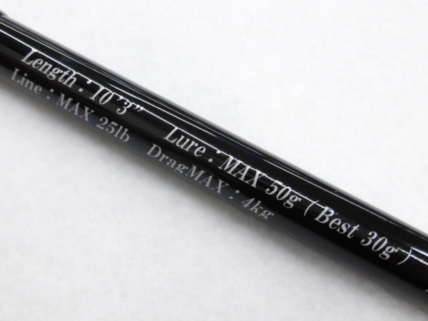 パワーマスター サンドウォーカー PMS1032S-MLM